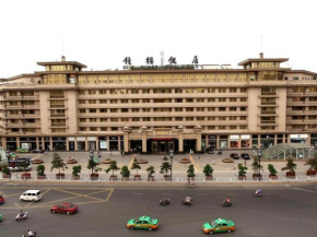 Bell Tower Hotel